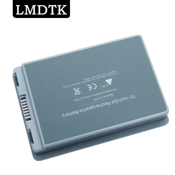 LMDTK Новый аккумулятор для ноутбука Apple PowerBook G4 15 &quotA1106 A1045 A1078 A1148 E68043 M9325 M9325G/A M9325J/A