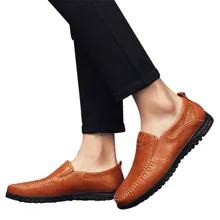 Мужские повседневные Лоферы больших размеров кожаные нескользящие для вождения спортивные удобные мокасины в горошек Мужская Спортивная обувь 40J8