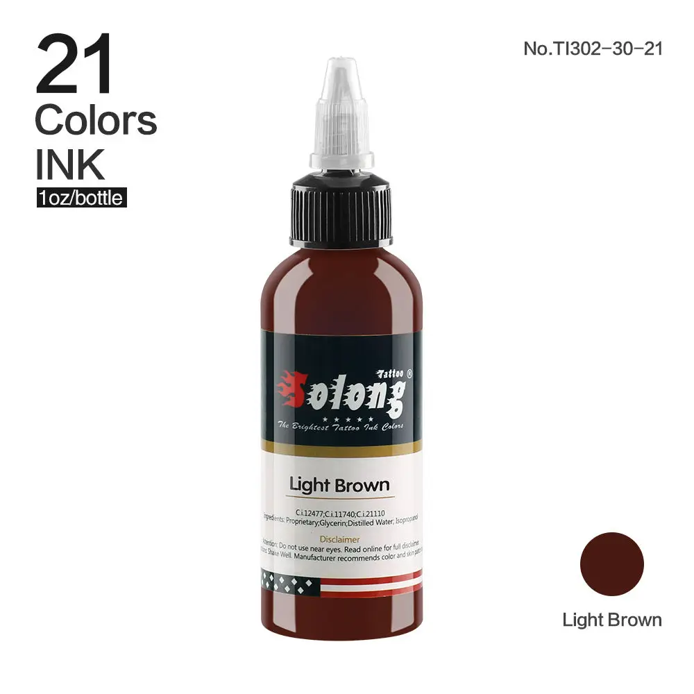 Light Brown