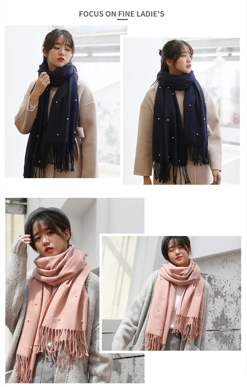 Женский модный шарф, жемчужный дизайн, однотонные кашемировые шарфы с кисточками, женский зимний толстый теплый шарф, высокое качество, Женская шаль
