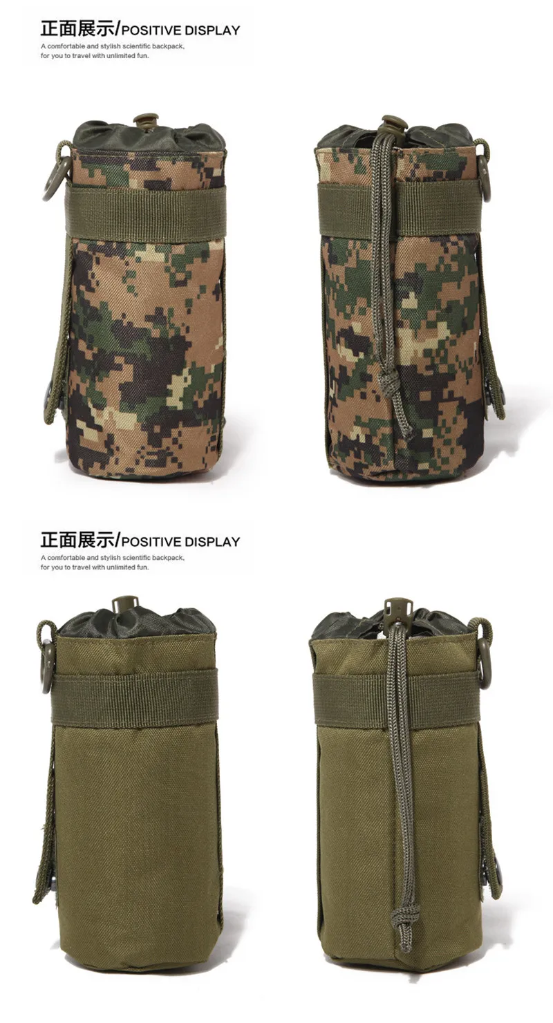 Water Bottle Pouch11