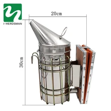 1 предмет инструмент пчеловода пчелиный улей окуриватель пчел передатчик Комплект инструмент пчеловода пчеловодства окуриватель пчел Пчеловодство