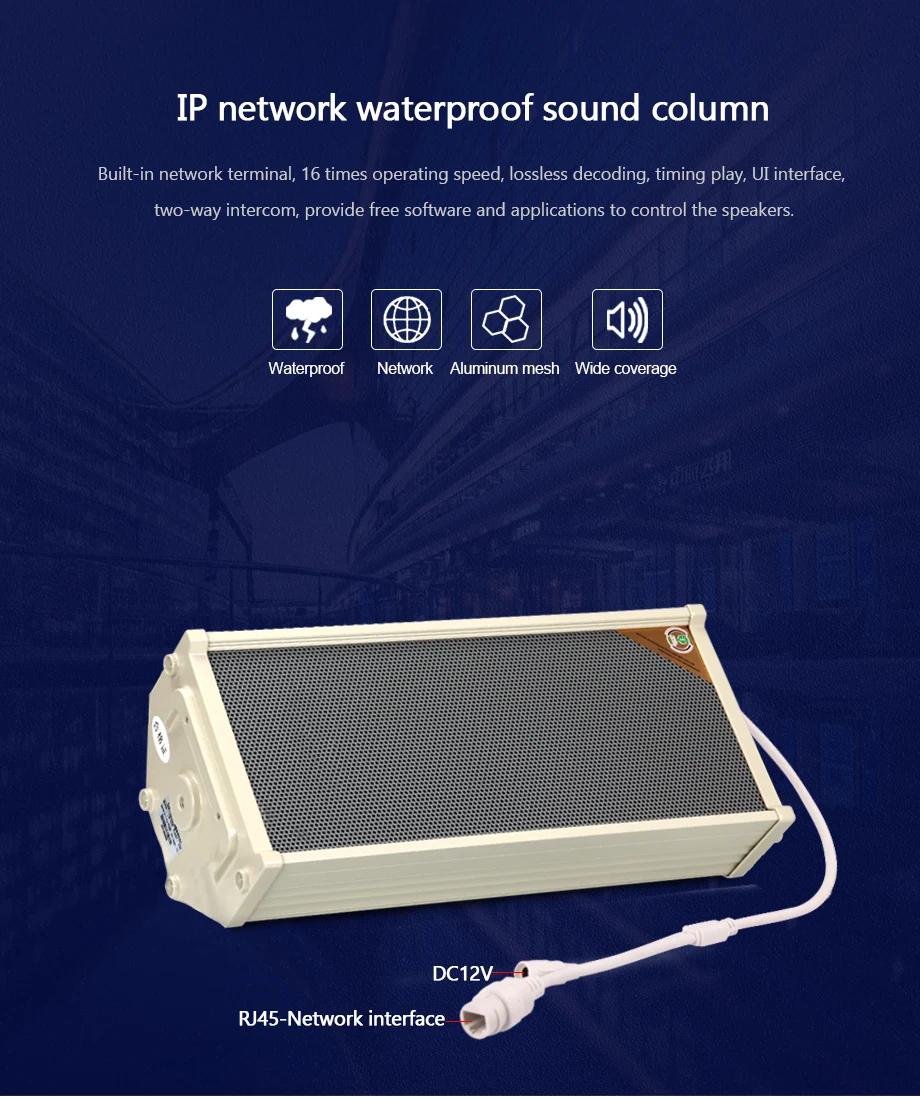 NS-520A_01