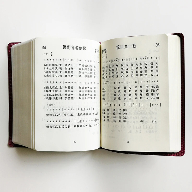QQ20181016-1