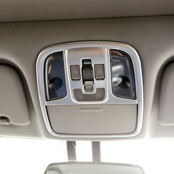 

ABS Matte For Kia Optima K5 2016 2017 2018 Roof Dome Front Reading Light lamp Cover Trim Car Accessories styling Sticker 1pieces