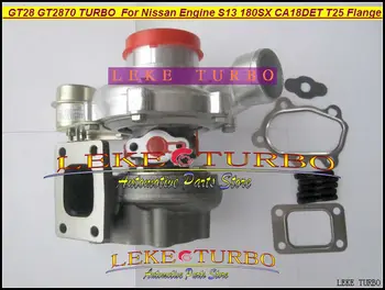 

New Wholesale GT28 GT2870 AR.64 Turbo Turbine Turbocharger For Nissan engine S13 180SX CA18DET T25 Flange