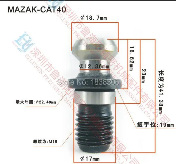 1 шт. MAZAK-CAT40 45 градусов M16 резьба тяга стержня удержания ручка для фрезерный держатель для ЧПУ