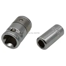 1/" квадратный до 6,3 мм/3/8" квадратный до 10 мм Разъем конвертер адаптер гнездо бит держатель ступенчатая Буровая головка бура фаски отвертка бит для адаптера переменного тока