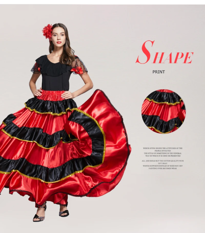 Юбка для Фламенго, для испанских танцев, для женщин, для фламенко, для Танцев Живота, юбка для танца живота