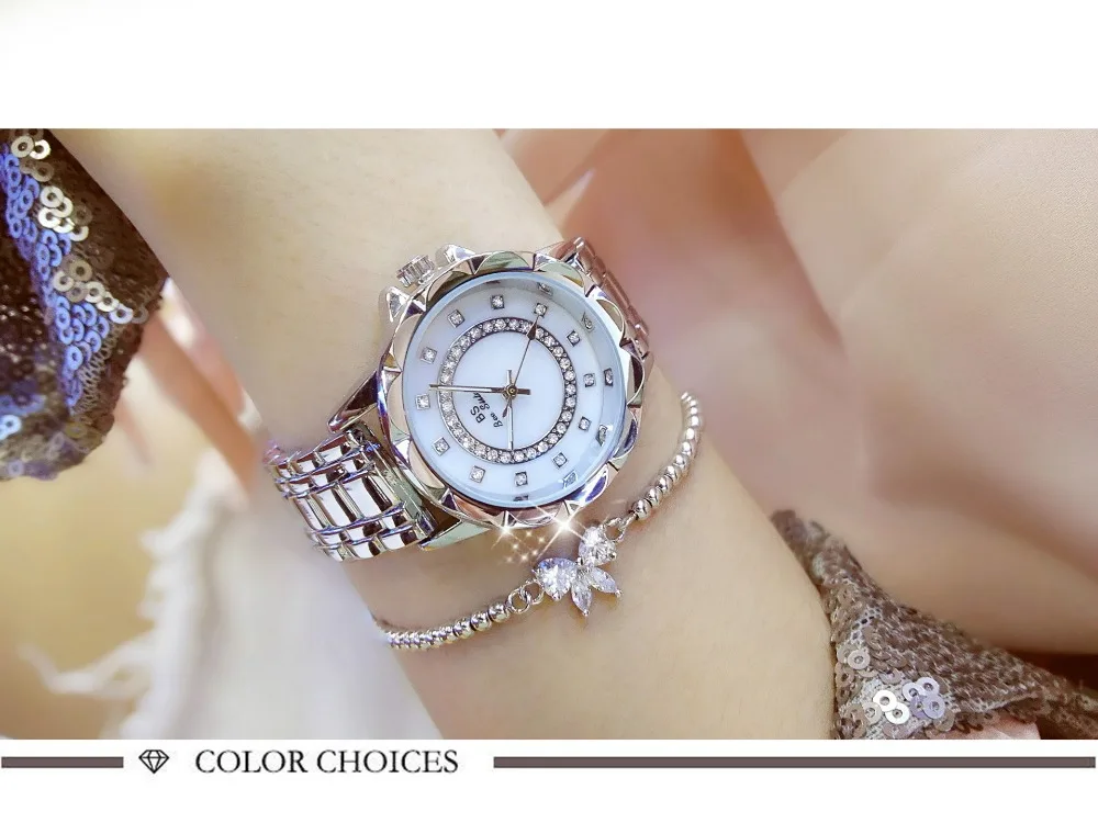 BS женские часы, роскошные брендовые модные повседневные женские часы, женские кварцевые часы с бриллиантами Geneva, женские наручные часы с браслетом для женщин