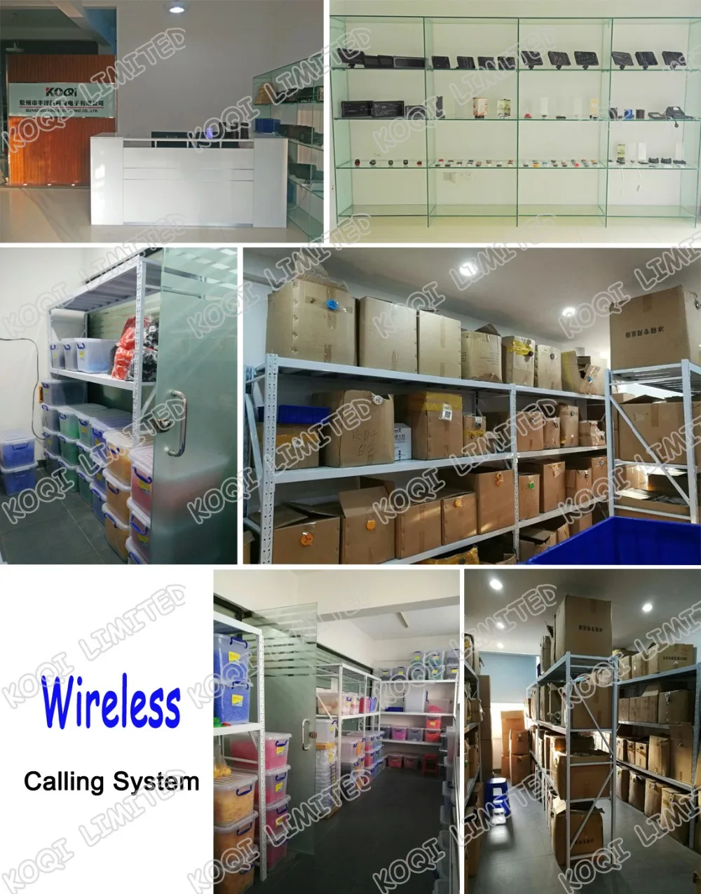 Koqi Factory (1)