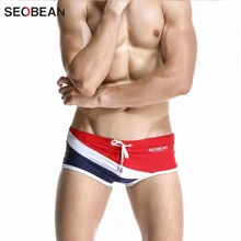 Новое поступление мужские купальники для купания красивые лоскутные мужские шорты для плавания плавки мужские спортивные