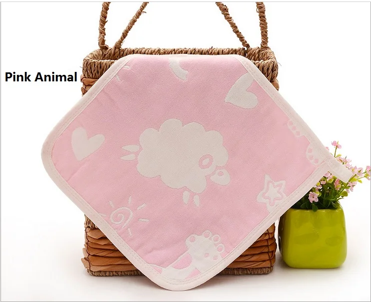 pink animal