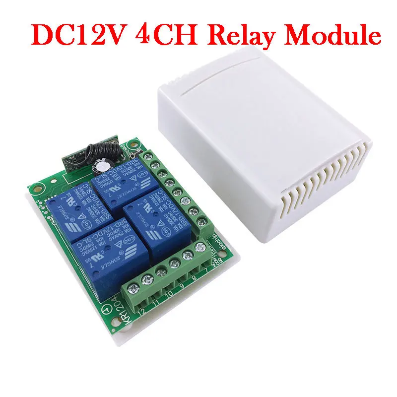 12V-4