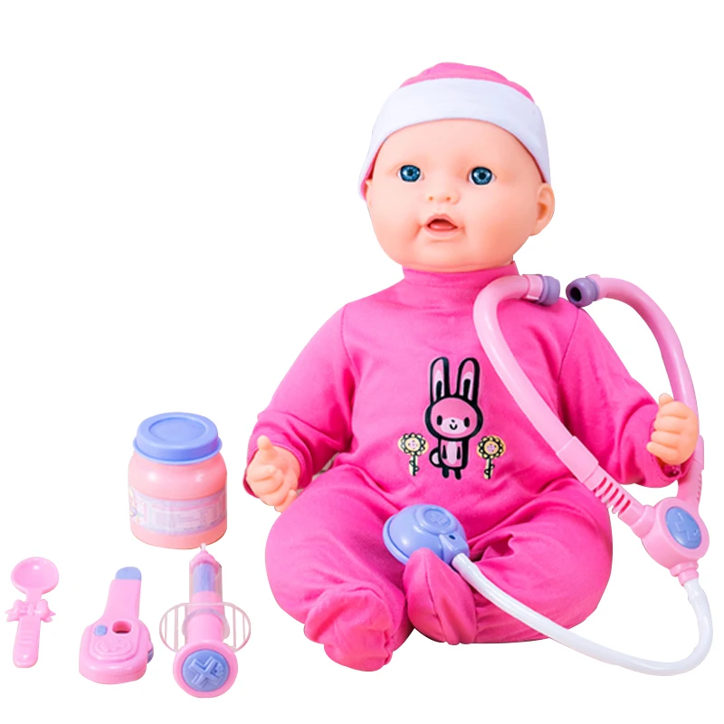 virtual baby doll
