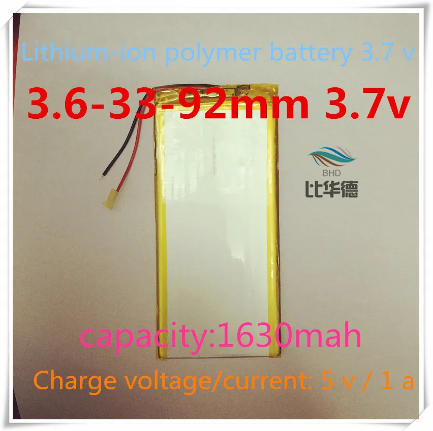 

363392 1630mAH 3.7 ;Polymer lithium ion battery/Li - ion/separate model for light gun, global positioning system (GPS), airpl