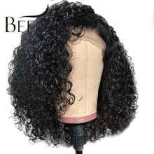 Beeos бесклеевая кудрявая кружевная передняя часть человеческих волос парики предварительно сорванные бразильские волосы remy парик с волосами младенца отбеленные узлы