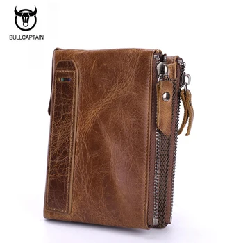 

BULL CAPTAIN 2017 Genuine Leather Men's Wallet Bifold Purses Male Purse Card ID Holder European Style Double Zipper Hasp