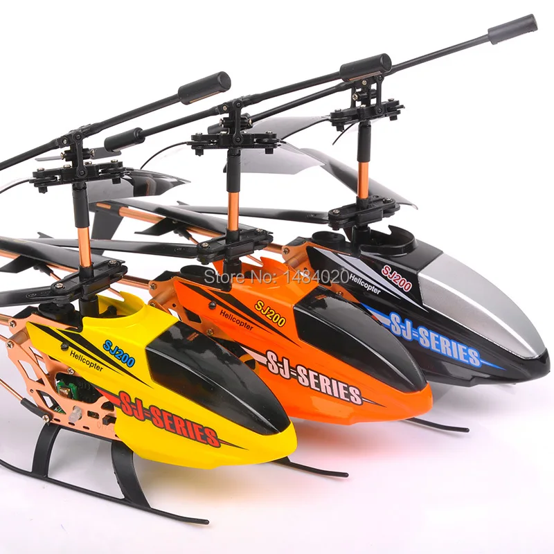 sj series helicopter