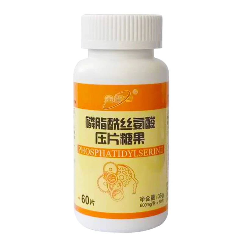 

Phosphatidylserine Tablets Mainly Improve Neuronal Function To Relieve Vascular Smooth Muscle Cells and Increase Blood Supply