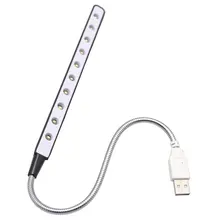 Flexible Ultra Bright Mini 10 LEDS USB Light Metal Material Computer Reading Lamp For PC Laptop Computer