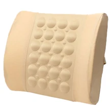 Автомобиль задний Поясничный осанки поддержка электрические подушка для массажа 12 в Ван бежевый