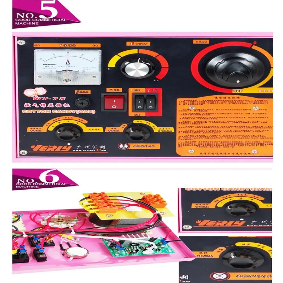 aeProduct.getSubject()