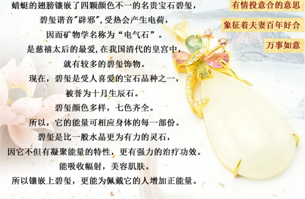 QQ20181015183239