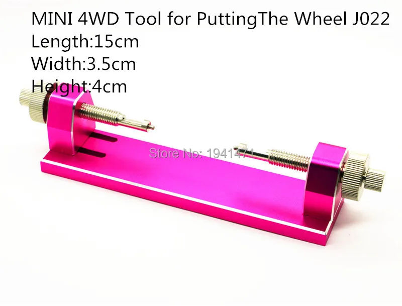 MINI 4WD Tool for PuttingThe Wheel Self mad Parts Tamiya MINI 4WD Professional New Tool For