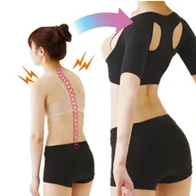 Коррекция кифоза, коррекция фигуры, корректор спины, радиан, Корректор тела, массажер, поддержка плеч, Корректор осанки, монитор здоровья, черный