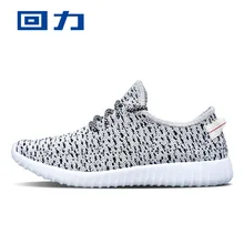 Воин для мужчин и женщин, увеличивающая рост, прогулочная обувь, классическая спортивная обувь для влюбленных, супер легкая спортивная обувь холщовая обувь кеды