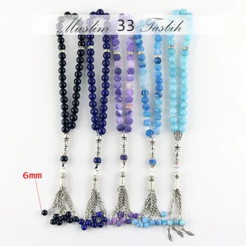 

Natural agate stone blue 10mm33 beads Islamic Muslim worship Tasbih Allah woman bracelet men's bracelet gift tesbin