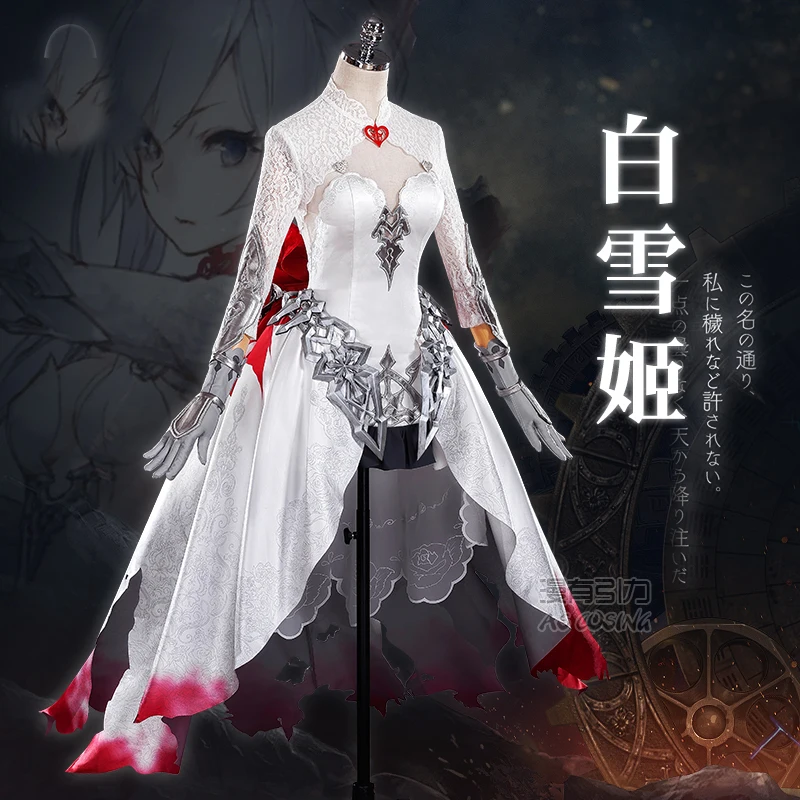 [First STOCK]Game SINoAlice Shirayukihime Snow White