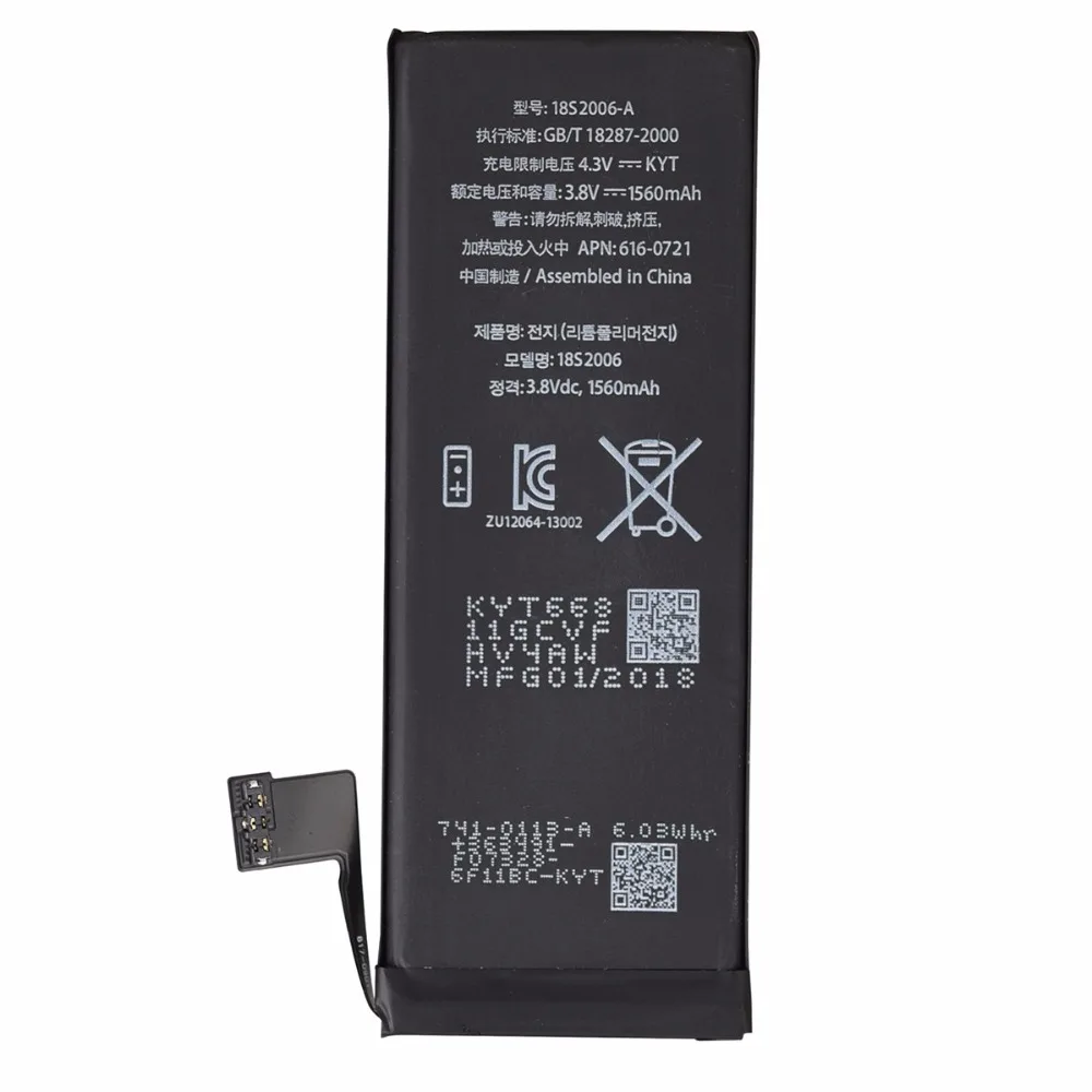 

1560mAh For iPhone 5s Phone Rechargeable Li-ion Battery Replacement Phone Battery Spare Batteries for iphone 5 s Bateria