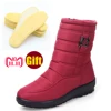 SHIDIWEI 2022 botas para la nieve de las mujeres de la marca botas de invierno zapatos de madre zapatos antideslizante impermeable Flexible de la moda de las mujeres botas Casual Plus tamaño ► Foto 2/5