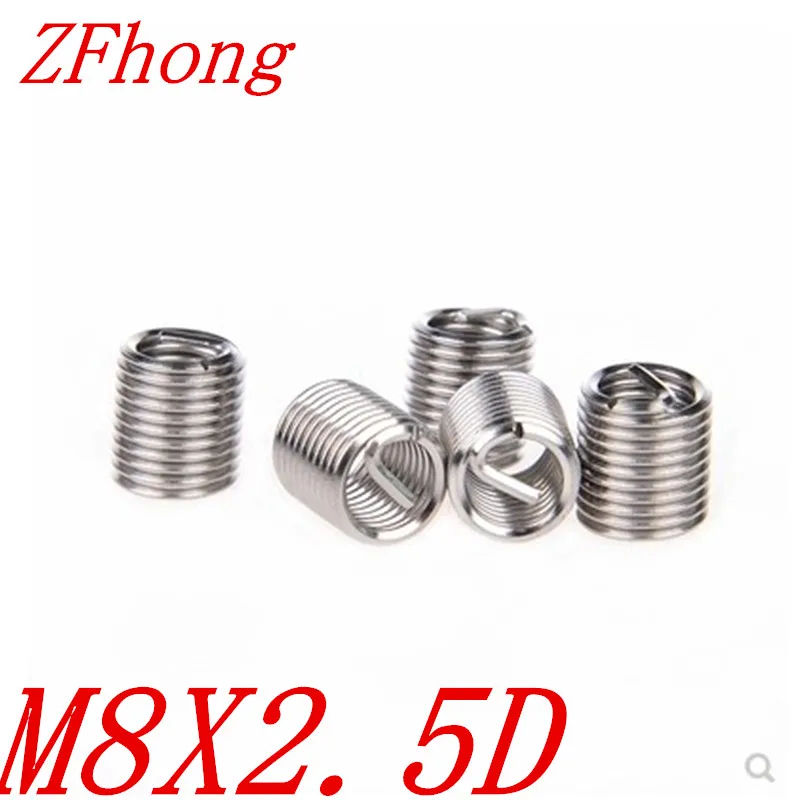 

20pcs M8 M8*2.5D wire thread coil insert for thread repair,coil insert