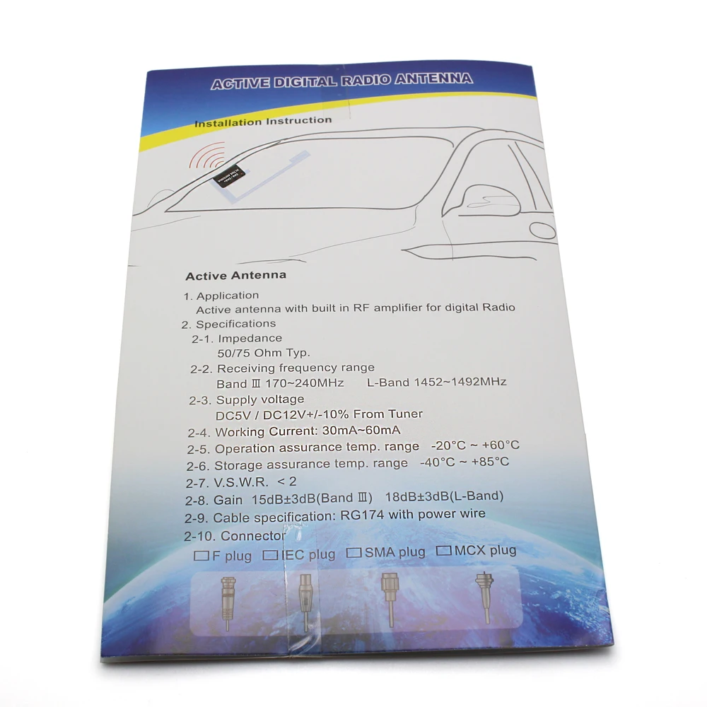 

DAB Car Aerial Active Antenna SMA Adapter with 3m 9.8ft Extension Cable Glass Mount Windscreen Attached + Radio with SMA Connect