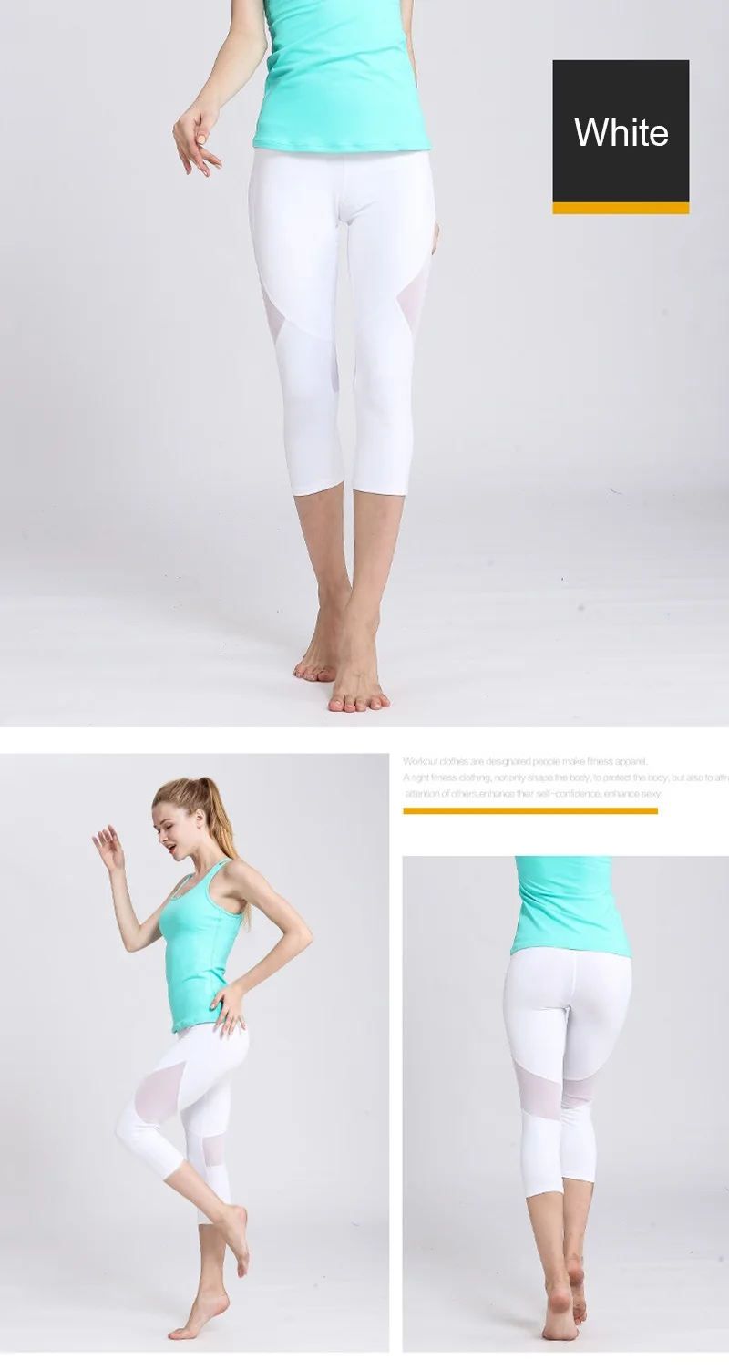 Tummy Control (3)