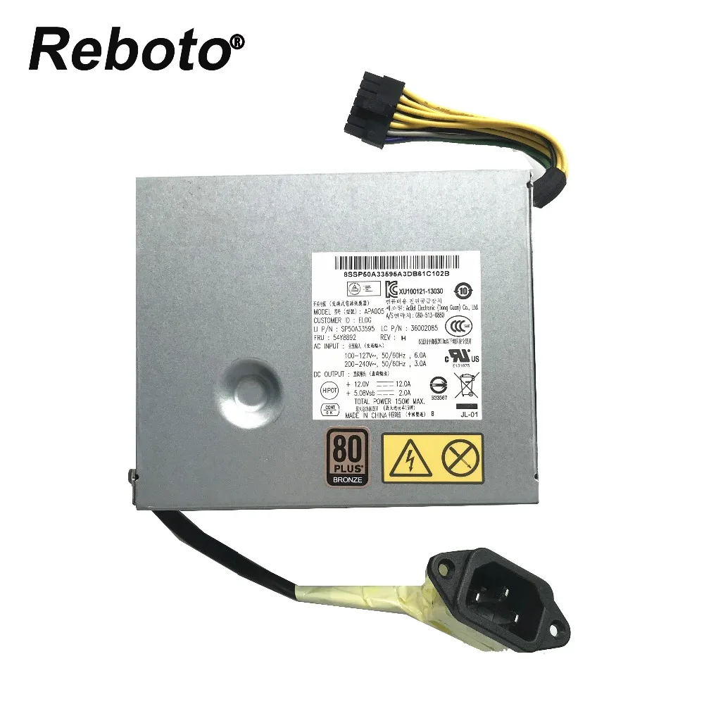 Reboto оригинальный для Lenovo M71z M72z M73z M83z M93z AIO источник питания 54Y8892 APA005 150 Вт 100%