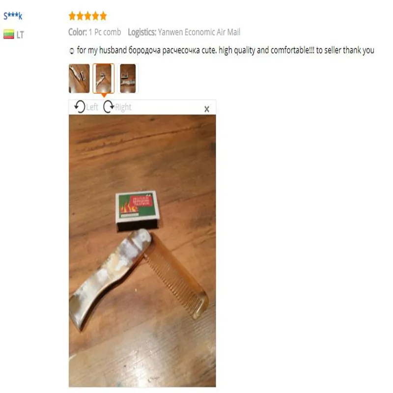 1_