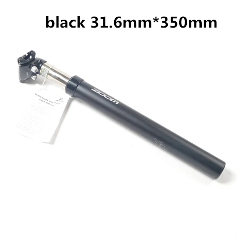 Buy ZOOM Bicycle SeatPost Suspension Seat Post 27.2mm