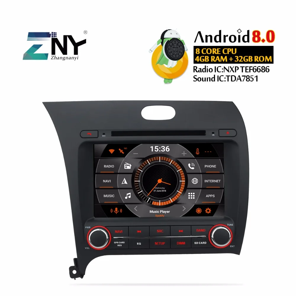8 IPS Android 8 0 Car DVD Stereo For Kia Cerato K3 Forte 2013 2014 2015