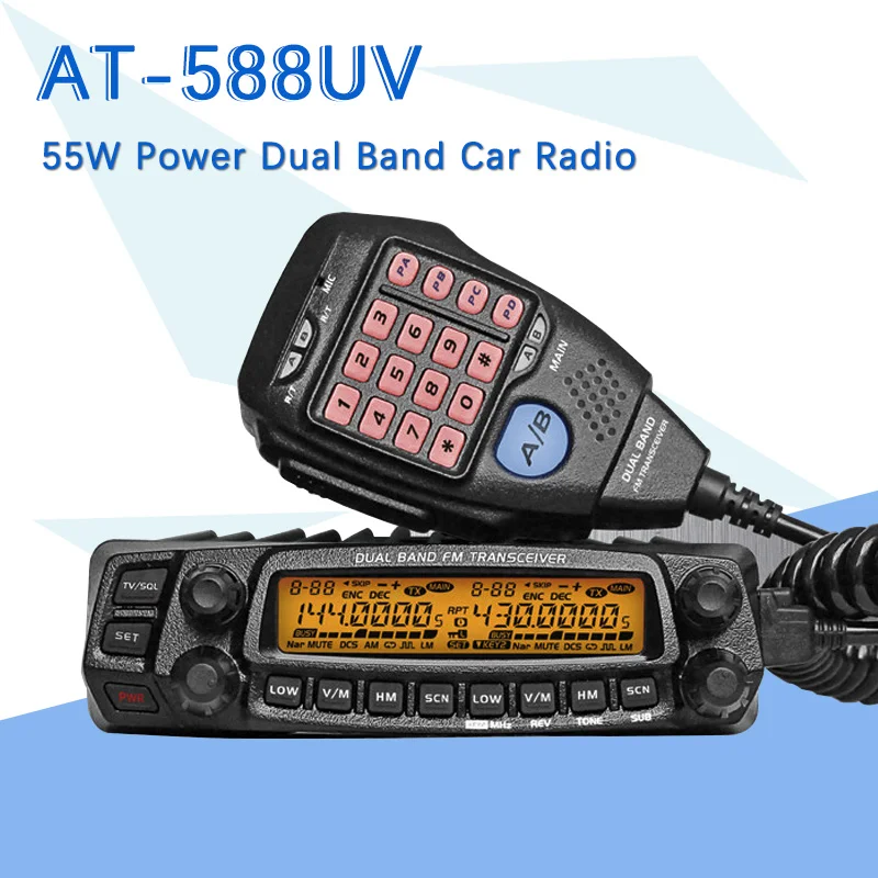 Anytone AT 5888UV Car Two Way Radio / Car Transceiver Walkie Takie
