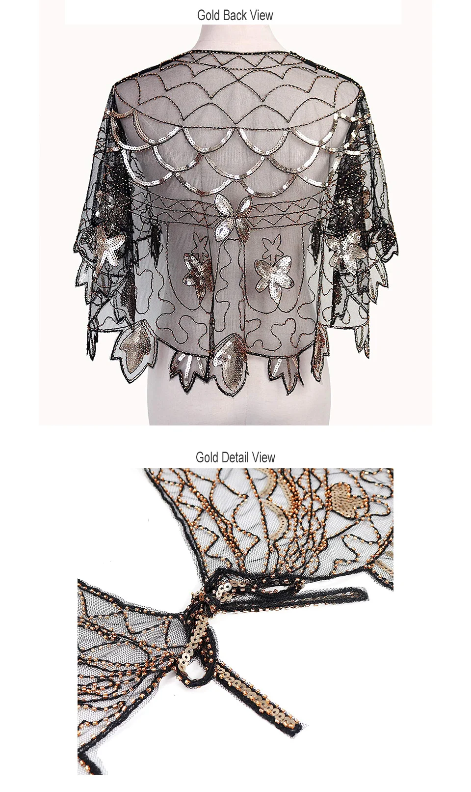 Женская шаль Gatsby 1920s в бусинах и пайетках накидка для вечернего платья плащи Болеро