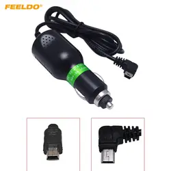 FEELDO 1 компл. 12 В/24 В до 5 В/2A Авто gps навигатор радар Зарядное устройство Mini-USB интерфейс адаптер Мощность Зарядное устройство Кабель-адаптер