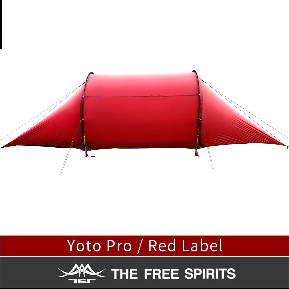 Туннельная палатка Free Spirits 10D с двусторонним силиконовым покрытием 1 2 человека