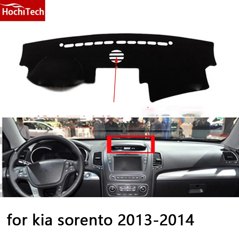 Коврик HochiTech для приборной панели kia sorento 2009-2014 защитный коврик затеняющая Подушка