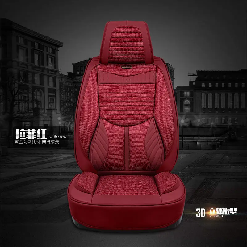 3D Смешанная пеньковая Автомобильная подушка, удобная поддержка талии, всесезонное обычное сиденье, подходит для всех моделей общего назначения - Название цвета: red