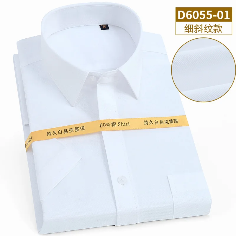 Summer New Mens Dress Shirts 60 Cotton Men s Short sleeved White Shirt Solid Color Work 2