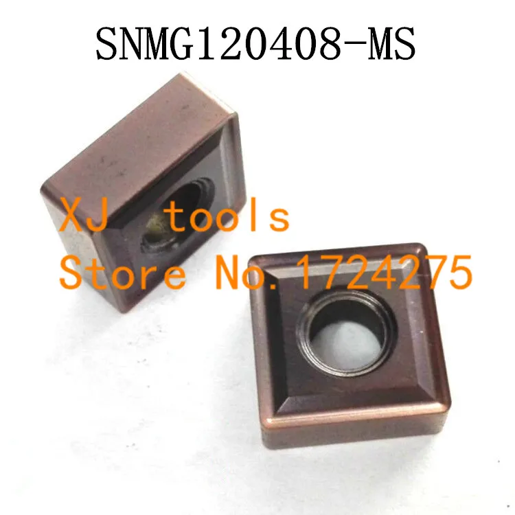 10pcs Cnmg120404/cnmg120408 Carbide Insert Cnc Lathe Cutter Turning